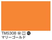 タックペイント