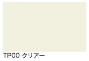 タックペイント