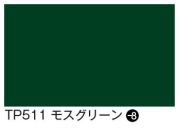 タックペイント