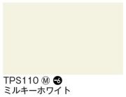 タックペイント
