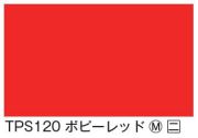 タックペイント