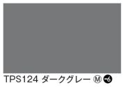 タックペイント