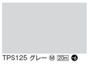 タックペイント