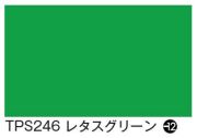 タックペイント