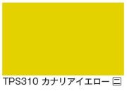 タックペイント