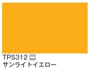 タックペイント