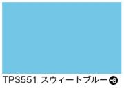 タックペイント