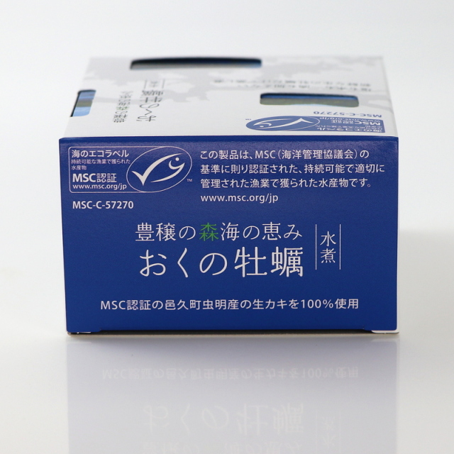 MSCおくの牡蠣パッケージ