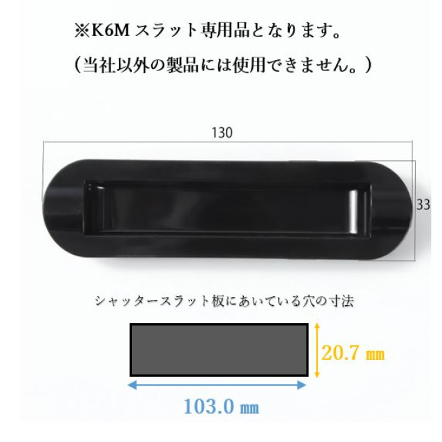 三和シャッター画像のSB20D-35R基板のみ3個 三和シャッターSB10D-R用交換基盤