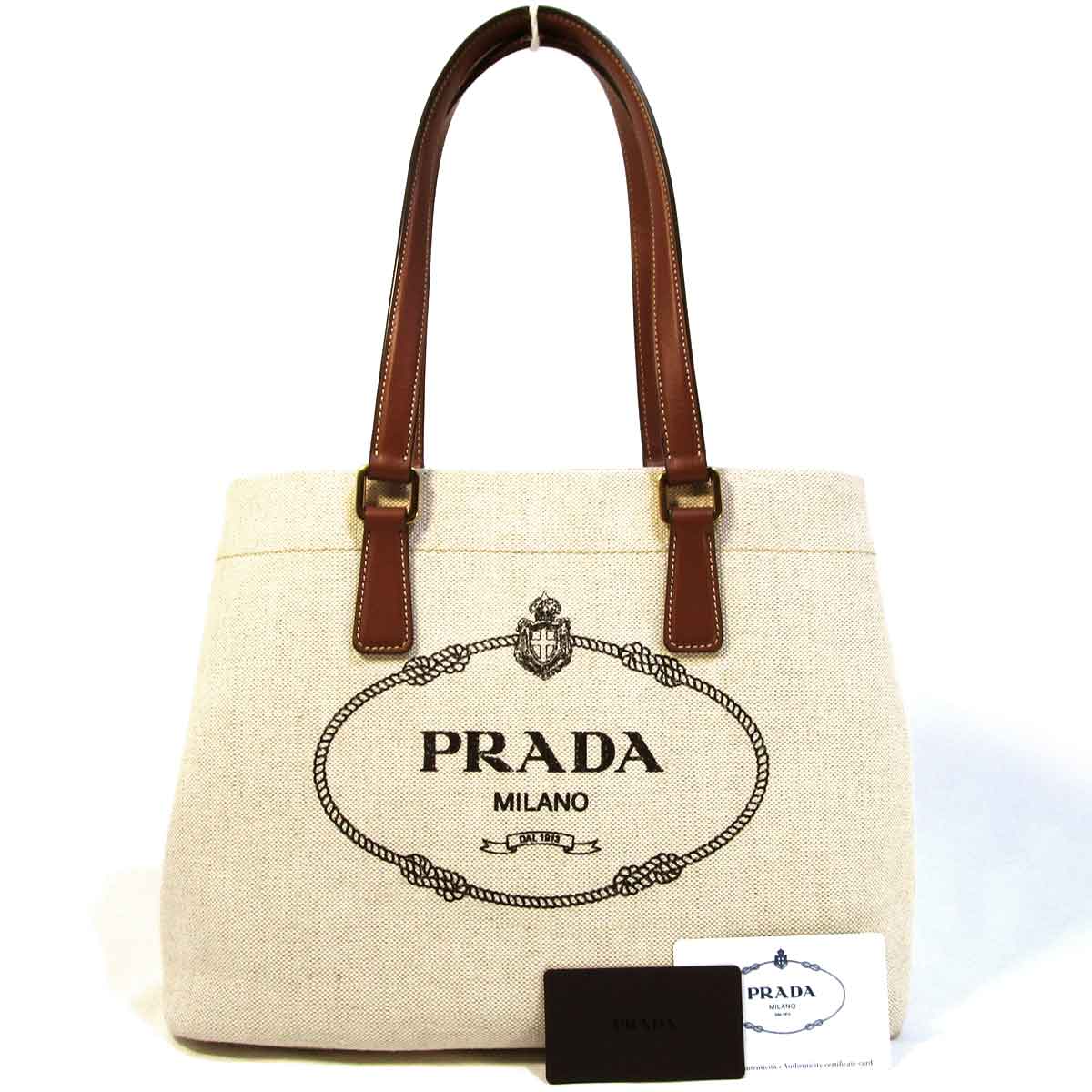 プラダ キャンバストート 1BG356 - TAK2500141 質屋・サンヤネット
