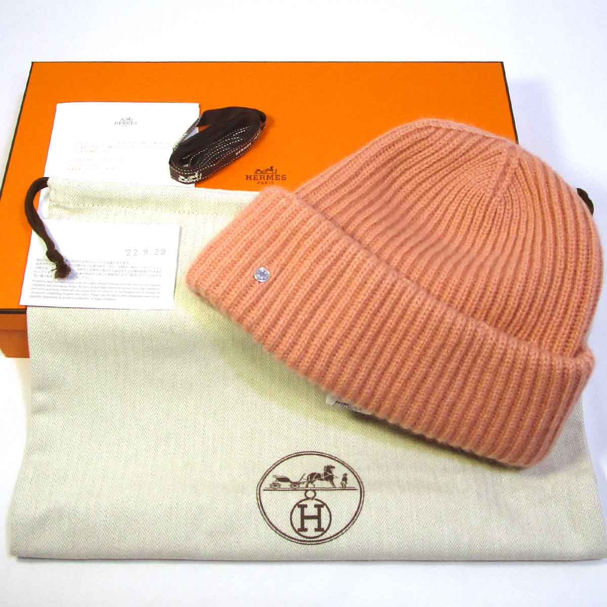 エルメス セリエ ニット帽 - TAN2500057