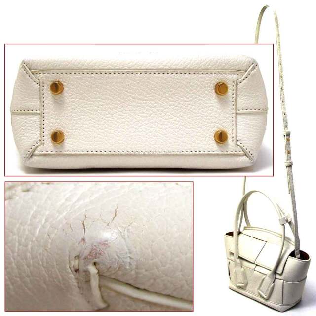 ボッテガヴェネタ マキシイントレチャート ミニアルコ 600606VMAP