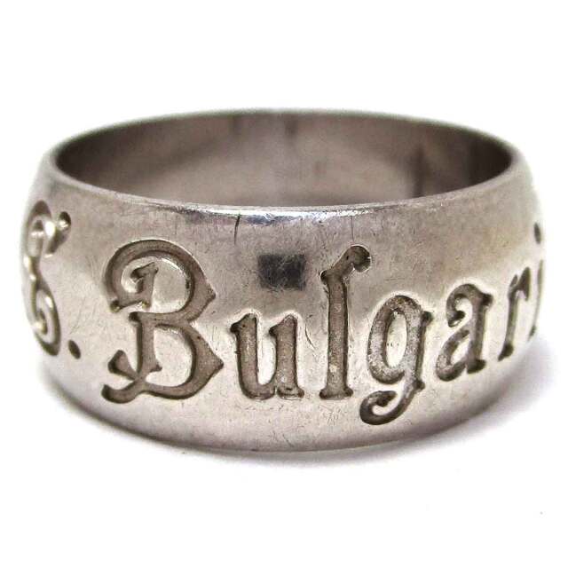 ブルガリ セーブザチルドレン - TAN2300032