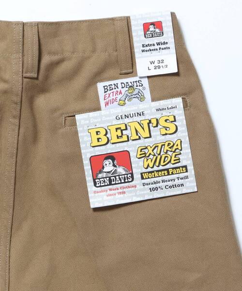 BEN DAVIS EXTRA WIDE PANTS BEIGE
