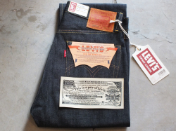 【送料無料】LVC LEVI'S VINTAGE CLOTHING S501XX 1944MODEL（大戦モデル）ORGANIC RIGID