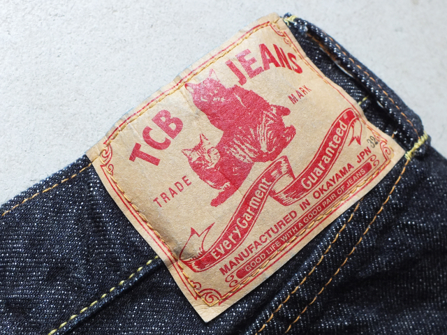 通販 アメカジ 札幌 TCB jeans 50's TCBジーンズ デニム