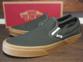 VANS CLASSIC SLIP-ON GUM OBSIDIAN FERN