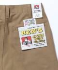 BEN DAVIS EXTRA WIDE PANTS BEIGE