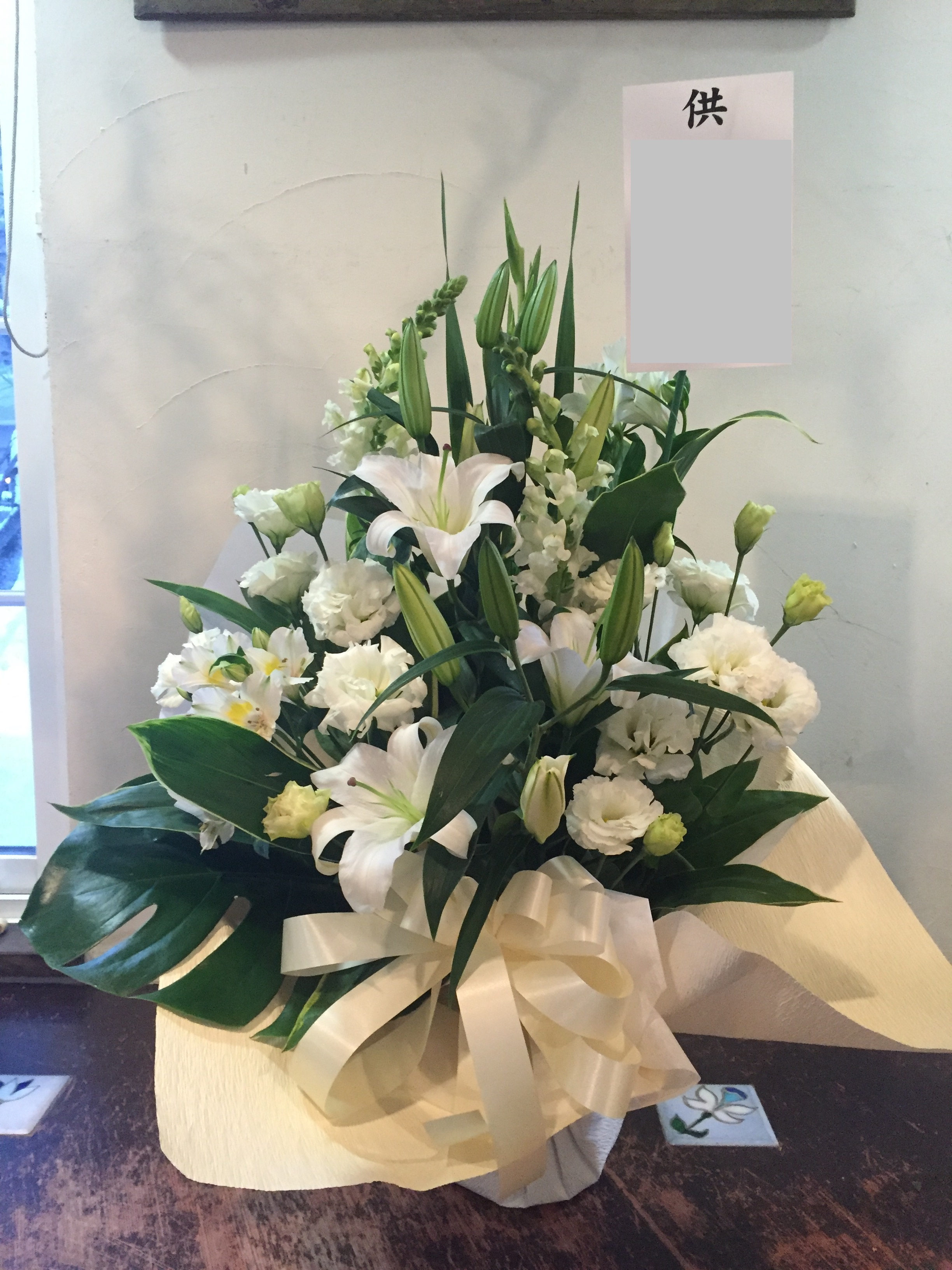 お供えアレンジメント～おもかげ～