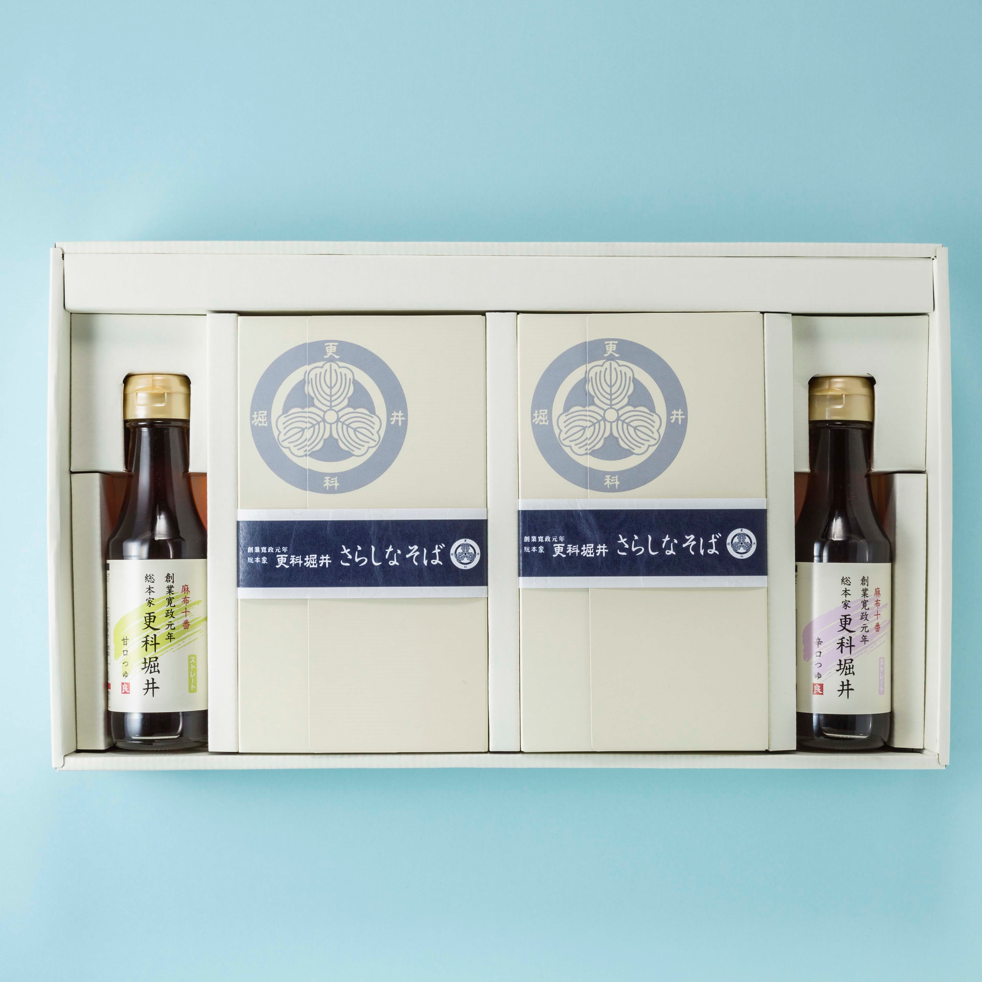 半生更科そば詰合せ（そば4箱8人前、つゆ2本4人前）