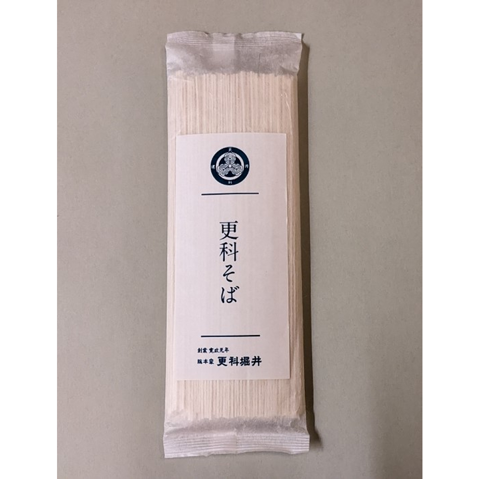 更科そば（2人前）※賞味期限：2026年7月※