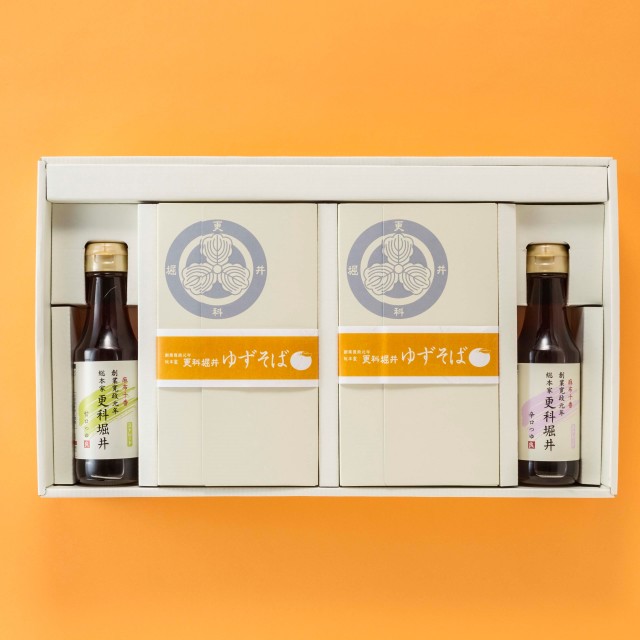 半生ゆずそば詰合せ（そば4箱8人前、つゆ2本4人前）