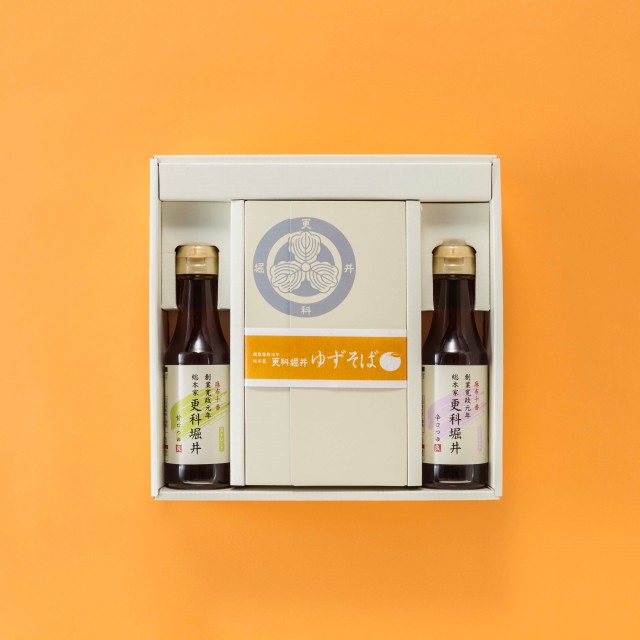 半生ゆずそば詰合せ(そば2箱4人前、つゆ2本4人前)