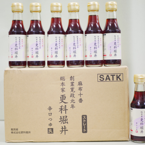 【ご家庭用】辛口つゆ 30本/60人前