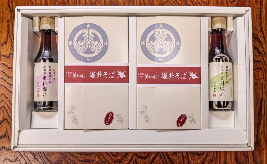 [お歳暮早割対象商品]半生堀井そば詰合せ【半生堀井4箱8人前　瓶つゆ2本4人前,季節限定】 ※12月1日以降お届け