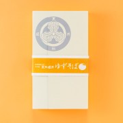 半生ゆずそば(2人前）