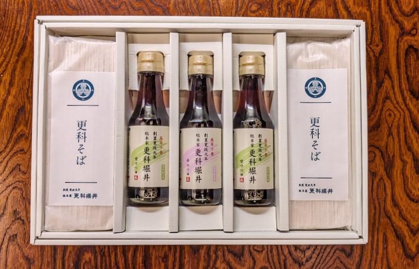 [お歳暮早割対象商品]更科そば詰合せ（そば4袋8人前、つゆ3本6人前）  ※12月1日以降お届け
