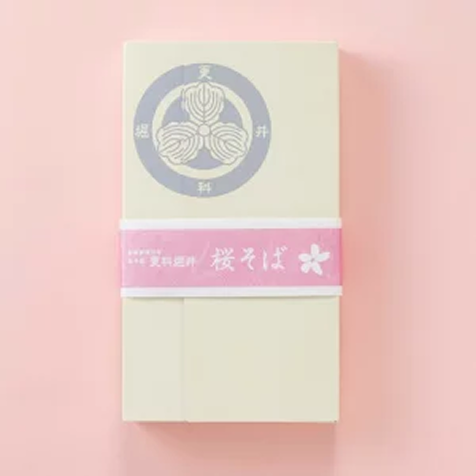 半生桜そば（2人前）　※賞味期限：2026年6月12日迄※