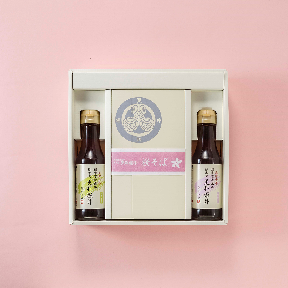 半生桜そば詰合せ（そば2箱4人前、つゆ2本4人前）　※賞味期限：2026年6月12日迄※