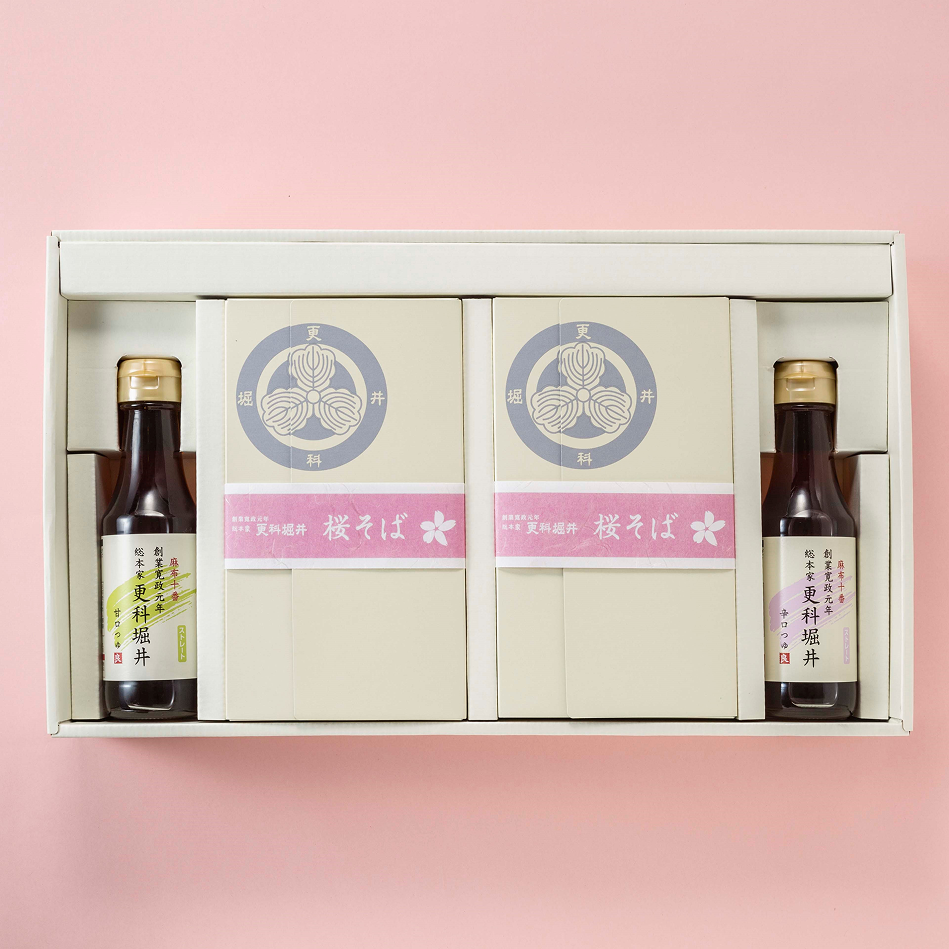 半生桜そば詰合せ（そば4箱8人前、つゆ2本4人前）　※賞味期限：2026年6月12日迄※