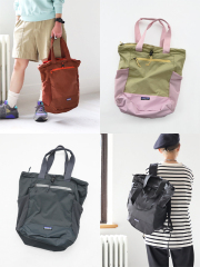 patagonia (パタゴニア)　テラヴィア・トート・パック 24L (2wayバッグ)