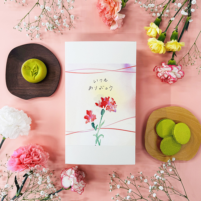 【母の日限定】まろ濃いお抹茶まんじゅう 8個