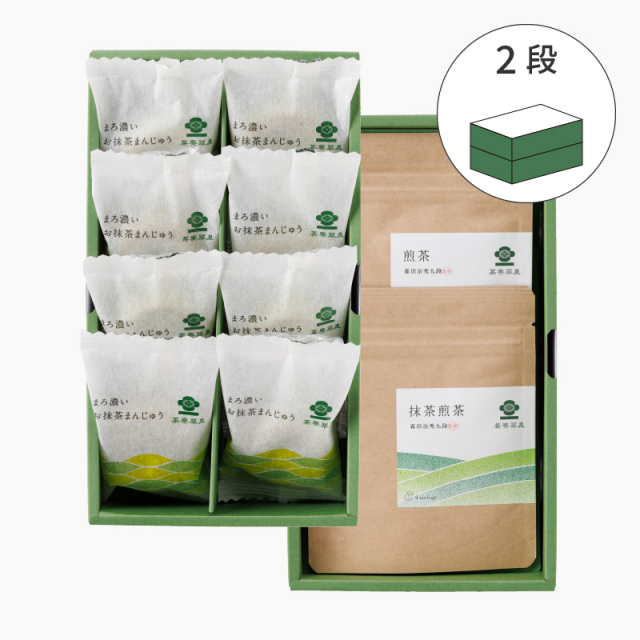 お〜いお茶さん専用 お茶かさね(ギフトボックス) 茶寮翠泉オンラインショップ