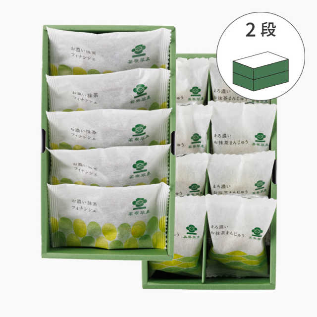 フィナンシェ 5個／まろ濃いお抹茶まんじゅう 8個 | 茶寮翠泉