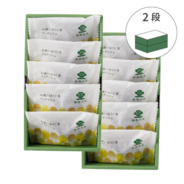 フィナンシェお濃いほうじ茶 10個