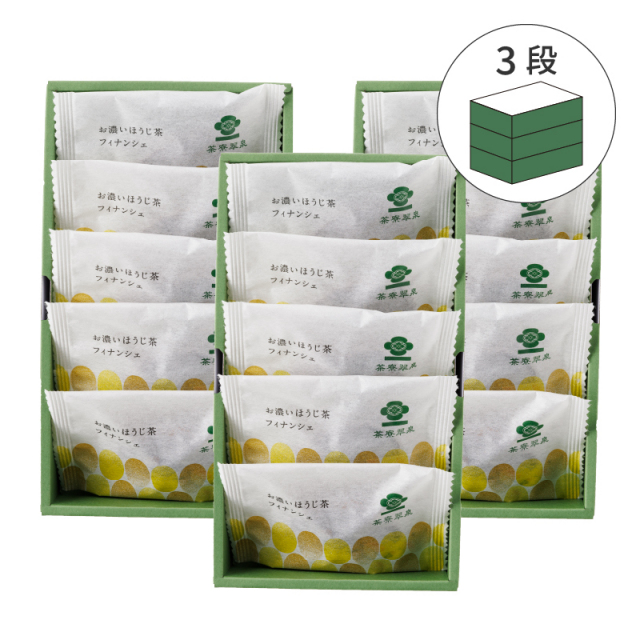 フィナンシェお濃いほうじ茶 15個