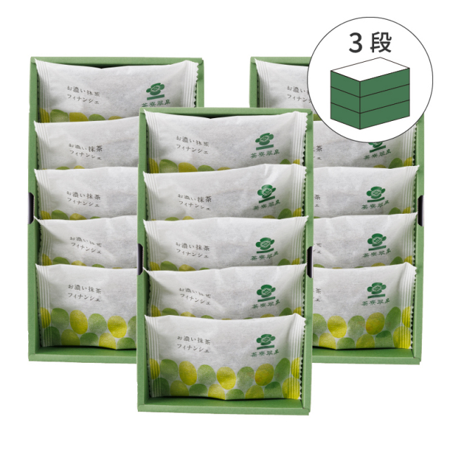 フィナンシェお濃い抹茶 15個