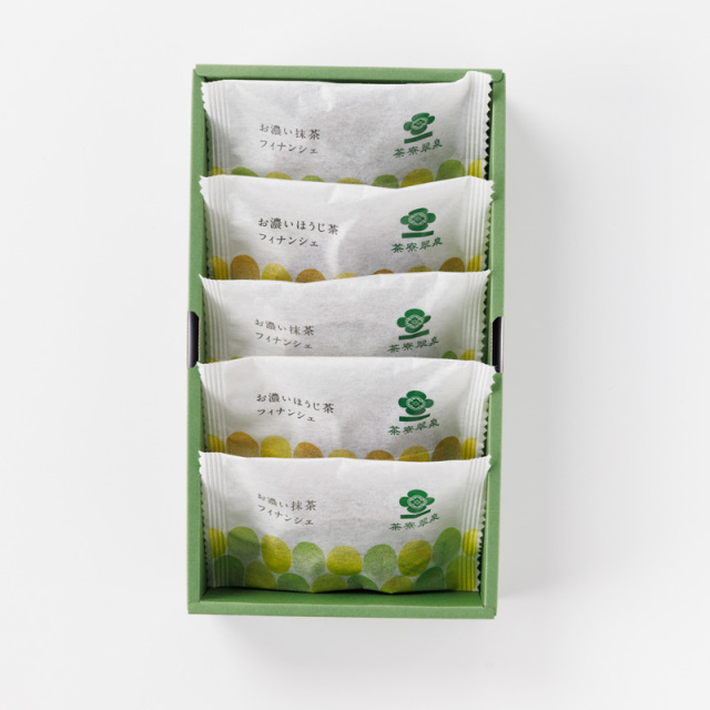 フィナンシェ お濃い抹茶3個＆お濃いほうじ茶2個