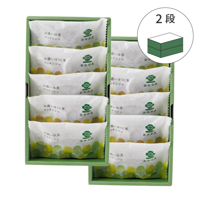フィナンシェ お濃い抹茶6個＆お濃いほうじ茶4個