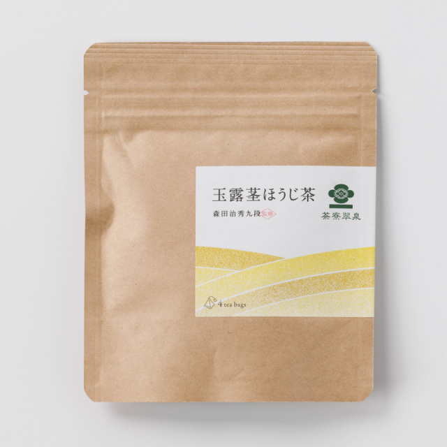 玉露茎ほうじ茶ティーバッグ パッケージ