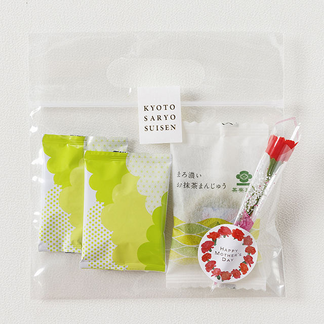 【母の日限定】ちょこっとギフト