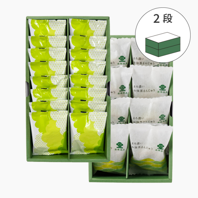 みどりのちいさなお月さん 16枚／まろ濃いお抹茶まんじゅう 8個