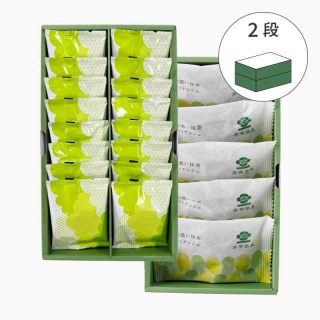 みどりのちいさなお月さん 16枚／フィナンシェ 5個