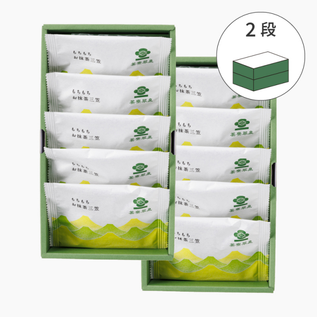 もちもちお抹茶三笠 10個