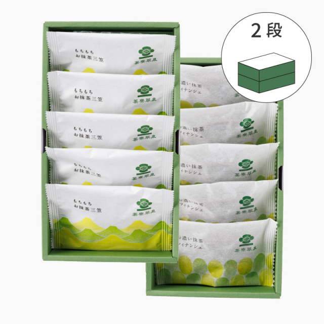 もちもちお抹茶三笠 5個／フィナンシェ 5個