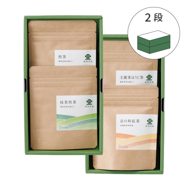 飲みくらべセット